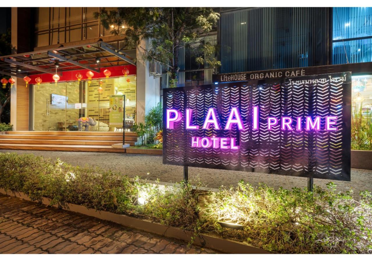 Plaai Prime Hotel Rayong Sha Extra Plus Exterior photo